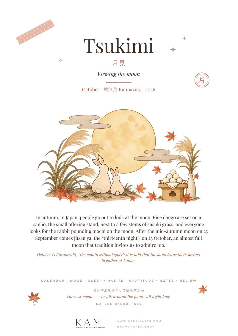 Tsukimi, Seite 1 von 8 (ausgefülltes Beispiel)