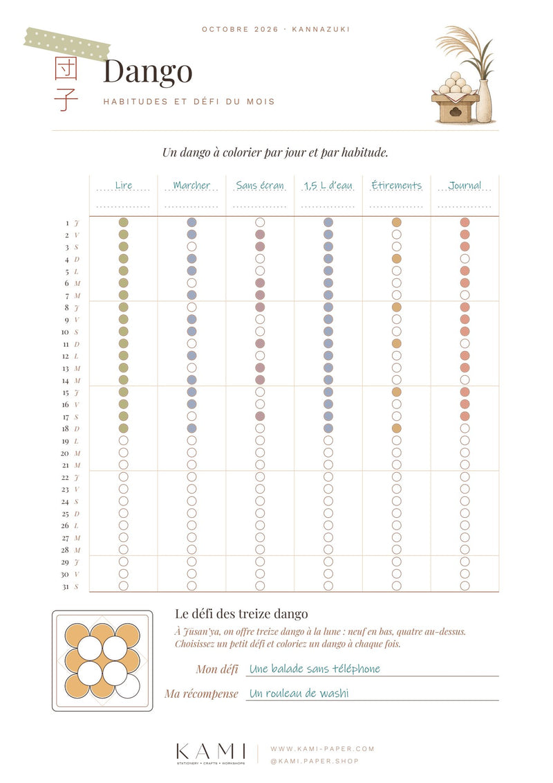 Tsukimi, page 5 sur 8 (exemple rempli)