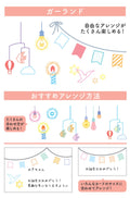 Clear Stamps - Garlands - K A M I - Clear Stamps - World Craft