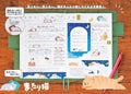 Clear Stamps - Mattari Neko - K A M I - Clear Stamps - World Craft