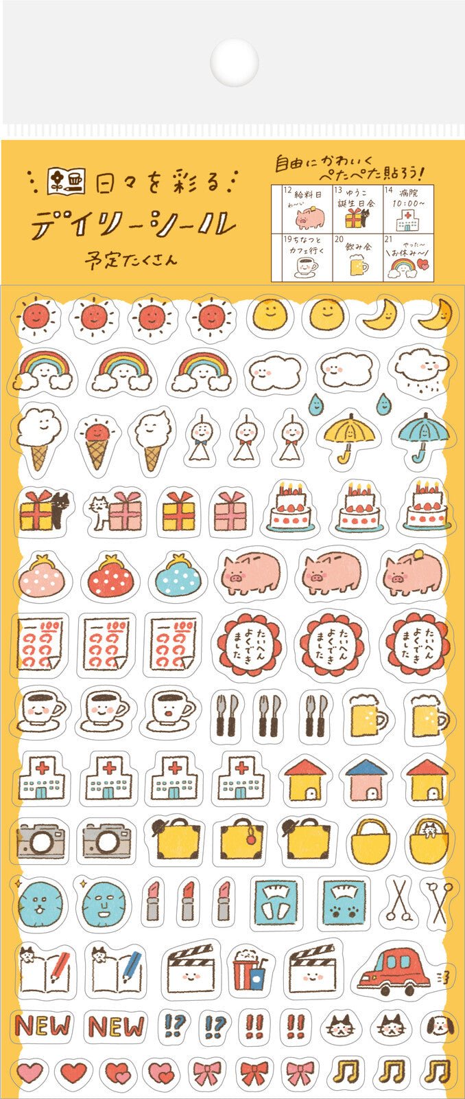 Daily Planner Clear Stickers - Watashi Biyori - Day after Day - K A M I - Stickers - Furukawa Shiko