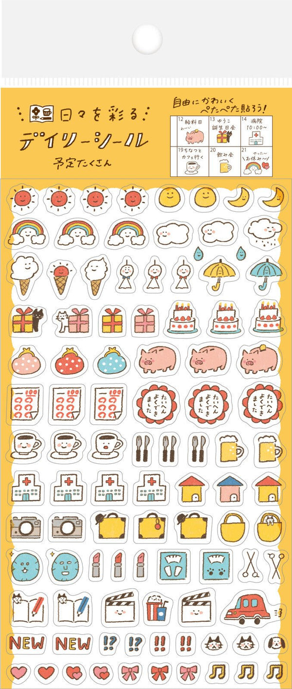 Daily Planner Clear Stickers - Watashi Biyori - Day after Day - K A M I - Stickers - Furukawa Shiko