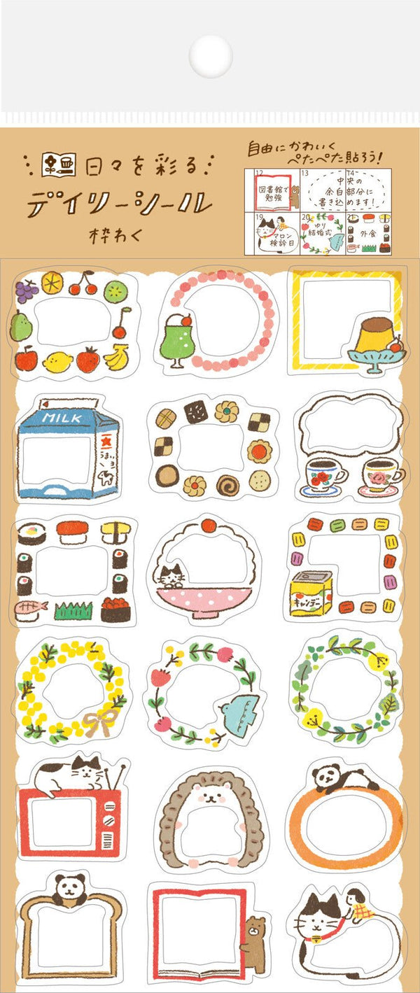 Daily Planner Clear Stickers - Watashi Biyori - Frames - K A M I - Stickers - Furukawa Shiko