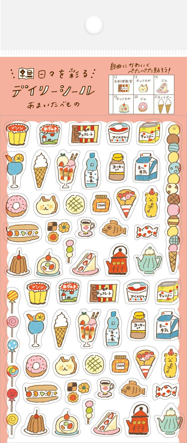 Daily Planner Clear Stickers - Watashi Biyori - Sweets - K A M I - Stickers - Furukawa Shiko