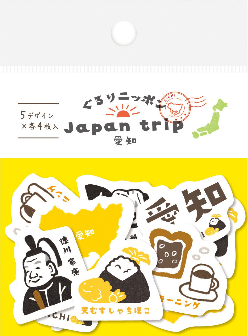 Flake Seal Stickers - Gururi Nippon - Aichi - K A M I - Stickers - Furukawa Shiko