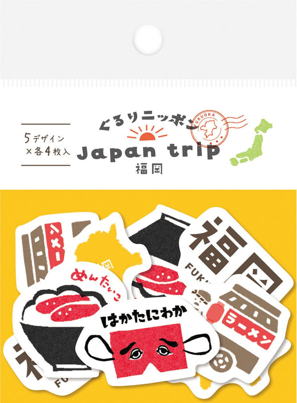 Flake Seal Stickers - Gururi Nippon - Fukuoka - K A M I - Stickers - Furukawa Shiko