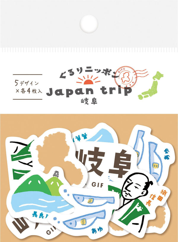 Flake Seal Stickers - Gururi Nippon - Gifu - K A M I - Stickers - Furukawa Shiko