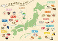 Flake Seal Stickers - Gururi Nippon - Hokkaido - K A M I - Stickers - Furukawa Shiko