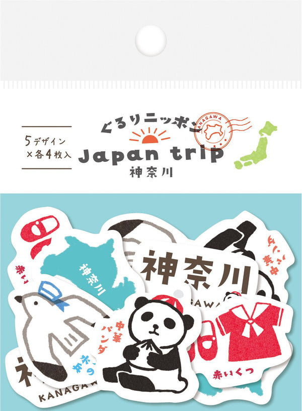 Flake Seal Stickers - Gururi Nippon - Kanagawa - K A M I - Stickers - Furukawa Shiko