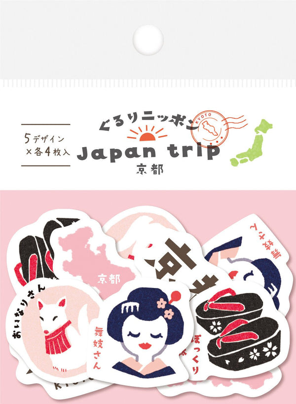 Flake Seal Stickers - Gururi Nippon - Kyoto - K A M I - Stickers - Furukawa Shiko