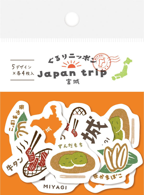 Flake Seal Stickers - Gururi Nippon - Miyagi - K A M I - Stickers - Furukawa Shiko