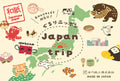 Flake Seal Stickers - Gururi Nippon - Okinawa - K A M I - Stickers - Furukawa Shiko