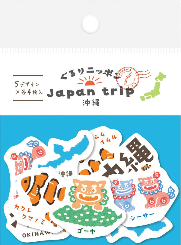 Flake Seal Stickers - Gururi Nippon - Okinawa - K A M I - Stickers - Furukawa Shiko
