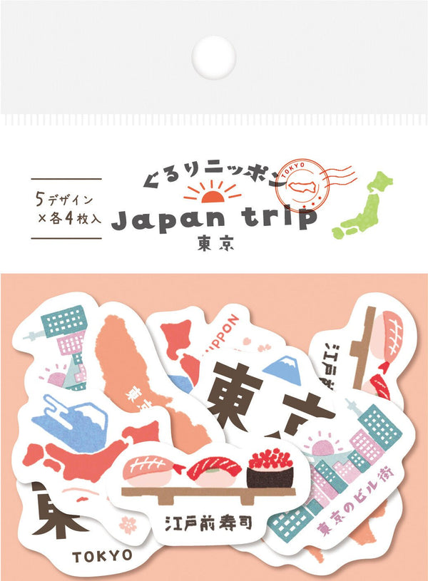 Flake Seal Stickers - Gururi Nippon - Tokyo - K A M I - Stickers - Furukawa Shiko