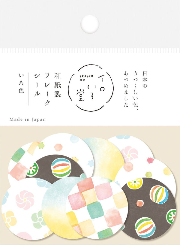 Flake Seal Stickers - Iroiro - Do - Japanese Pattern Multicolors - K A M I - Stickers - Furukawa Shiko