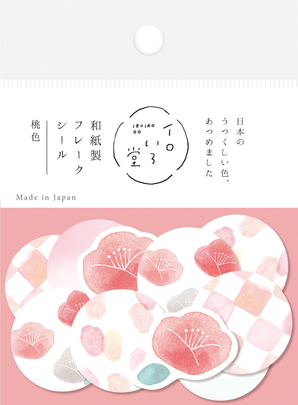 Flake Seal Stickers - Iroiro - Do - Japanese Pattern Peach - K A M I - Stickers - Furukawa Shiko