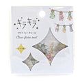 Flake Seal Stickers - Kira Kira - Glitter Clear Dried flower - K A M I - Stickers - World Craft