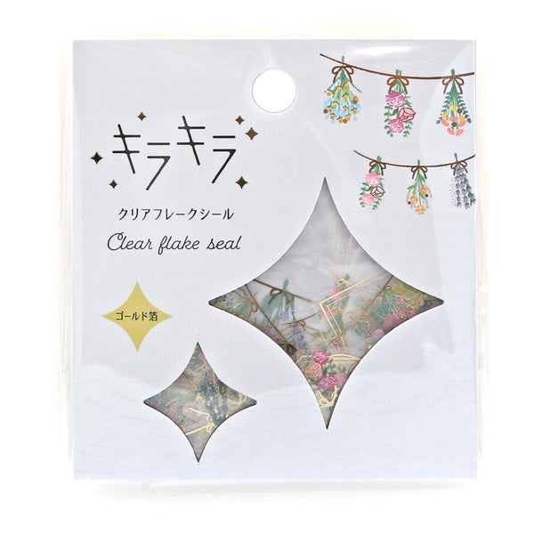 Flake Seal Stickers - Kira Kira - Glitter Clear Dried flower - K A M I - Stickers - World Craft