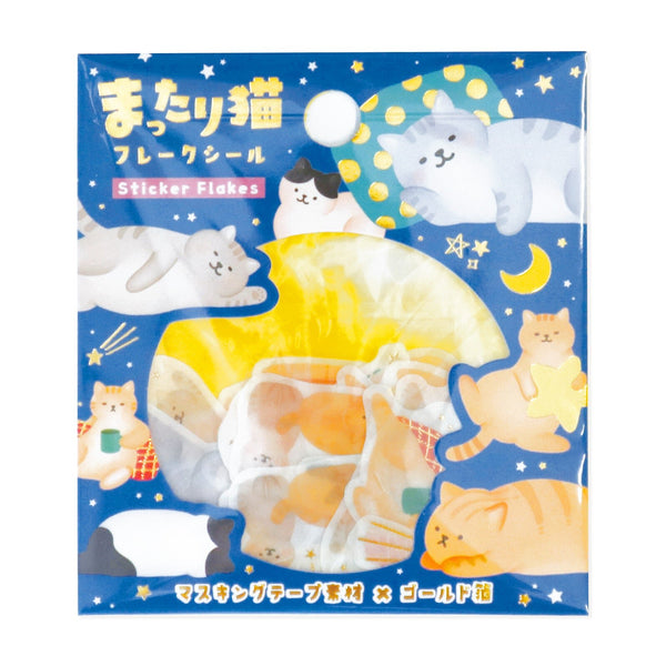 Flake Seal Stickers - Mattari Neko - K A M I - Stickers - World Craft