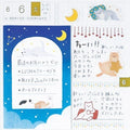 Flake Seal Stickers - Mattari Neko - K A M I - Stickers - World Craft