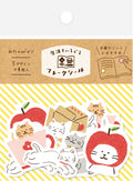 Flake Seal Stickers - Watashi Biyori - Yuru Neko - K A M I - Stickers - Furukawa Shiko