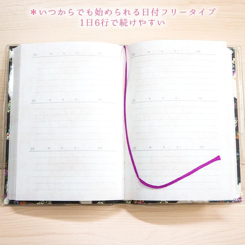 Journal - Tomoko Hayashi 3 Years Diary - Romantic cat - K A M I - Notebooks - Clothes - Pin