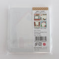 Memo Pad - Watashi Biyori - Home Time (Ouchi - jikan) - K A M I - Memo Pad - Furukawa Shiko