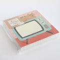 Memo Pad - Watashi Biyori - Home Time (Ouchi - jikan) - K A M I - Memo Pad - Furukawa Shiko