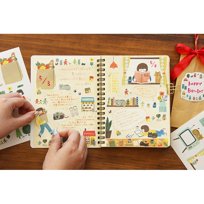 Memo Pad - Watashi Biyori - Home Time (Ouchi - jikan) - K A M I - Memo Pad - Furukawa Shiko