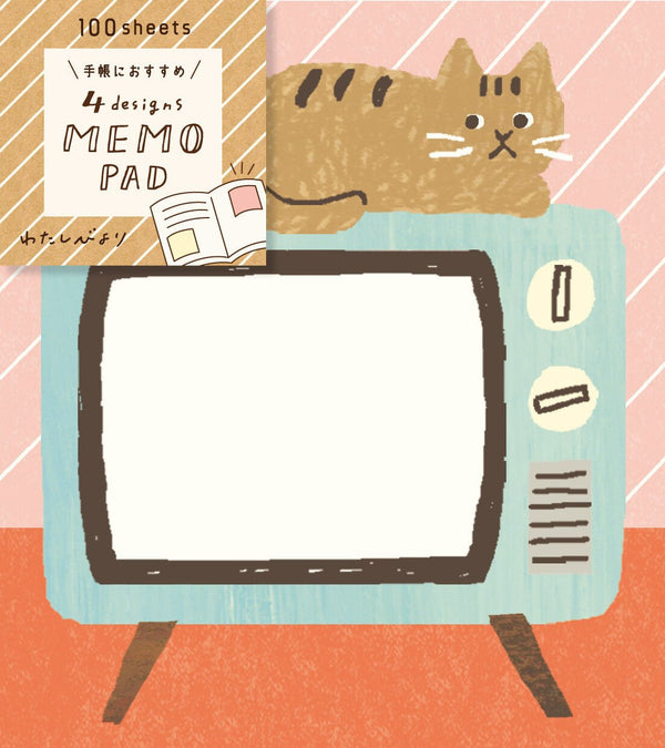 Memo Pad - Watashi Biyori - Home Time (Ouchi - jikan) - K A M I - Memo Pad - Furukawa Shiko