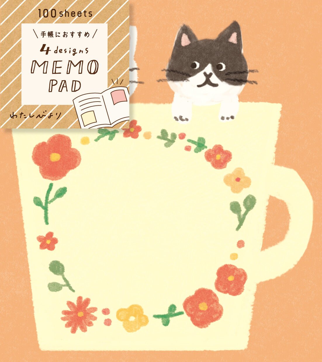 Memo Pad - Watashi Biyori - Neko - K A M I - Memo Pad - Furukawa Shiko