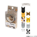 Ribbon Bon Washi Tape Cutter – Cat - K A M I - Washi Tape Cutter - Kutsuwa
