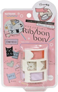 Ribbon Bon Washi Tape Cutter Set Vol.2 - Blanc - K A M I - Washi Tape Cutter - Kutsuwa