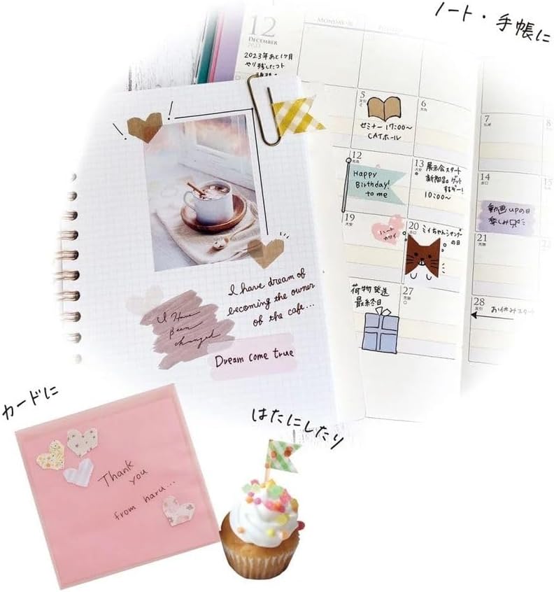 Ribbon Bon Washi Tape Cutter Set Vol.2 - Blanc - K A M I - Washi Tape Cutter - Kutsuwa
