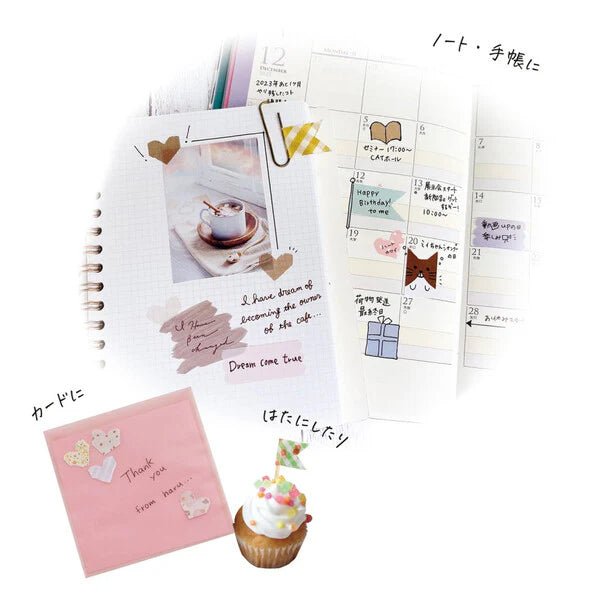 Ribbon Bon Washi Tape Cutter Set Vol.2 - Multicolore - K A M I - Washi Tape Cutter - Kutsuwa
