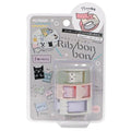 Ribbon Bon Washi Tape Cutter Set Vol.2 - Multicolore - K A M I - Washi Tape Cutter - Kutsuwa