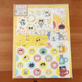 Set de papiers - Watashi Biyori - Neko - K A M I - Paper - Furukawa Shiko