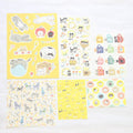 Set de papiers - Watashi Biyori - Neko - K A M I - Paper - Furukawa Shiko