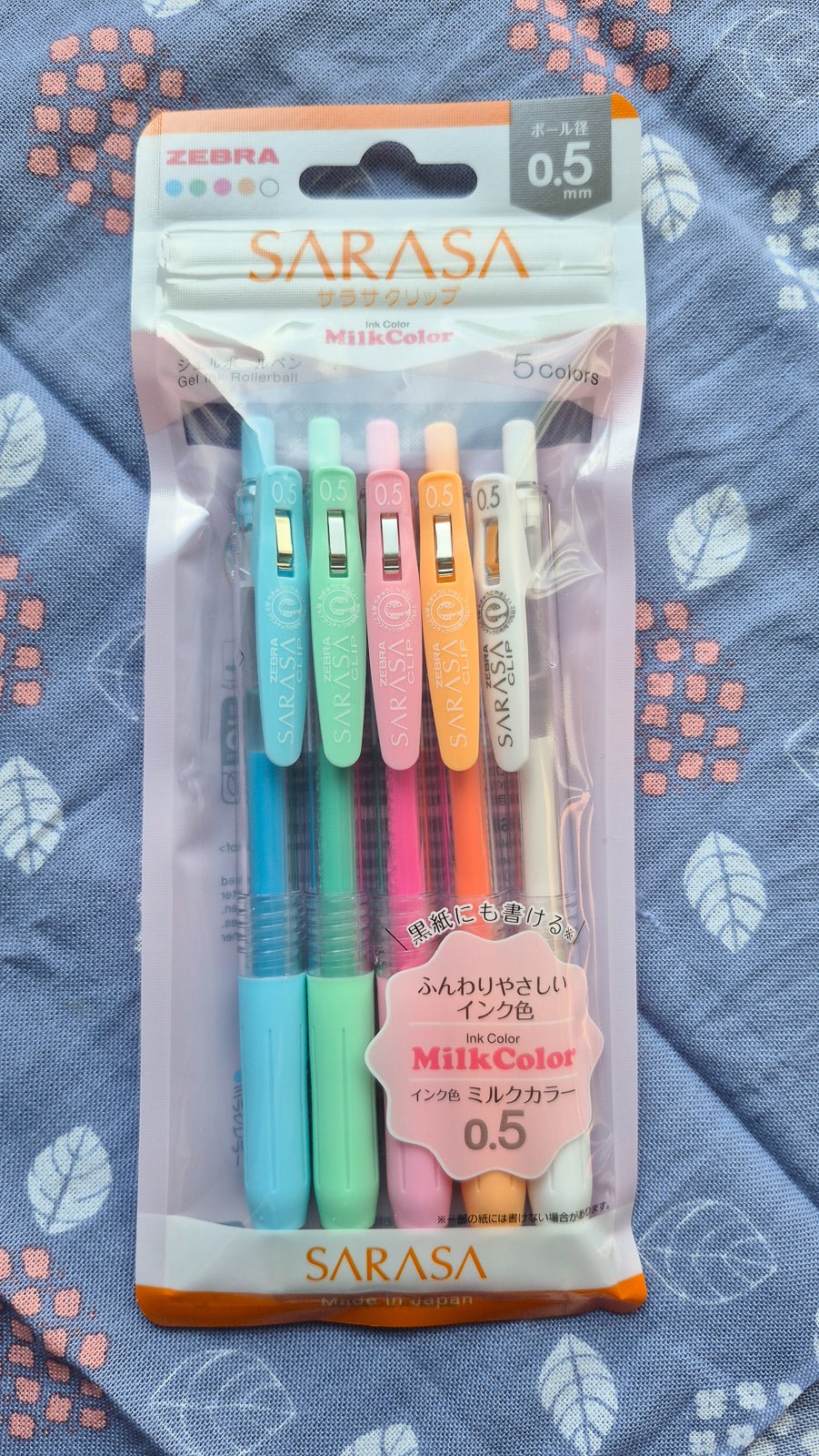 Set de Stylos Gel - Zebra Sarasa Clip - Milk - KAMI Paper - Papeterie et objets japonais choisis avec soin - Stylo - Zebra