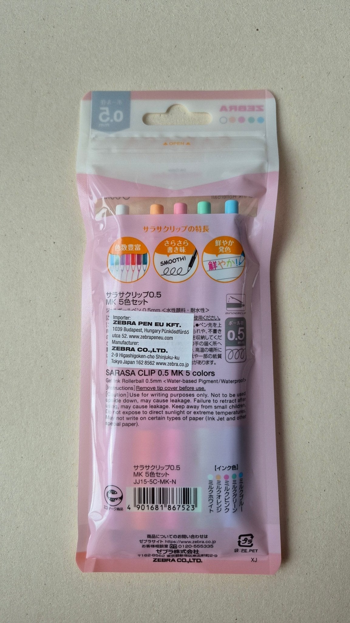 Set de Stylos Gel - Zebra Sarasa Clip - Milk - KAMI Paper - Papeterie et objets japonais choisis avec soin - Stylo - Zebra
