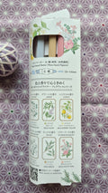 Set de Surligneurs Mildliner Parfumés - Edition limitée - KAMI Paper - Papeterie et objets japonais choisis avec soin - Surligneur - Zebra