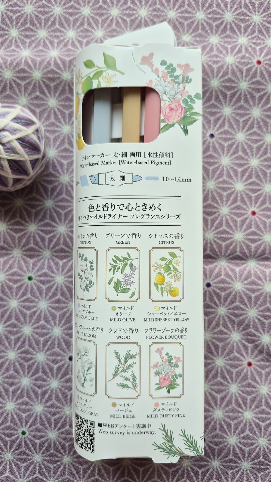 Set de Surligneurs Mildliner Parfumés - Edition limitée - KAMI Paper - Papeterie et objets japonais choisis avec soin - Surligneur - Zebra