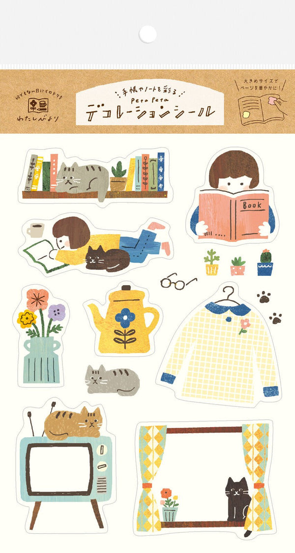 Stickers décoratifs – Watashi - biyori – Home Time (Ouchi - jikan) - K A M I - Stickers - Furukawa Shiko
