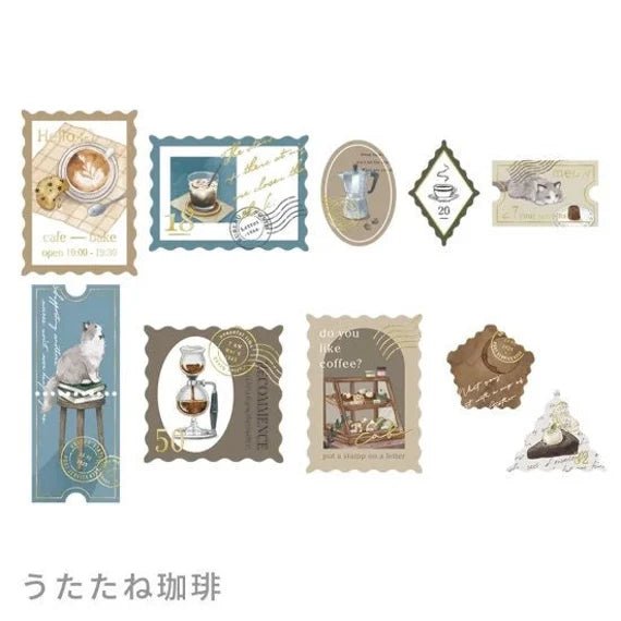 Stickers – Kitterie :mon atelier - Retro Café - K A M I - Stickers - Q - Lia