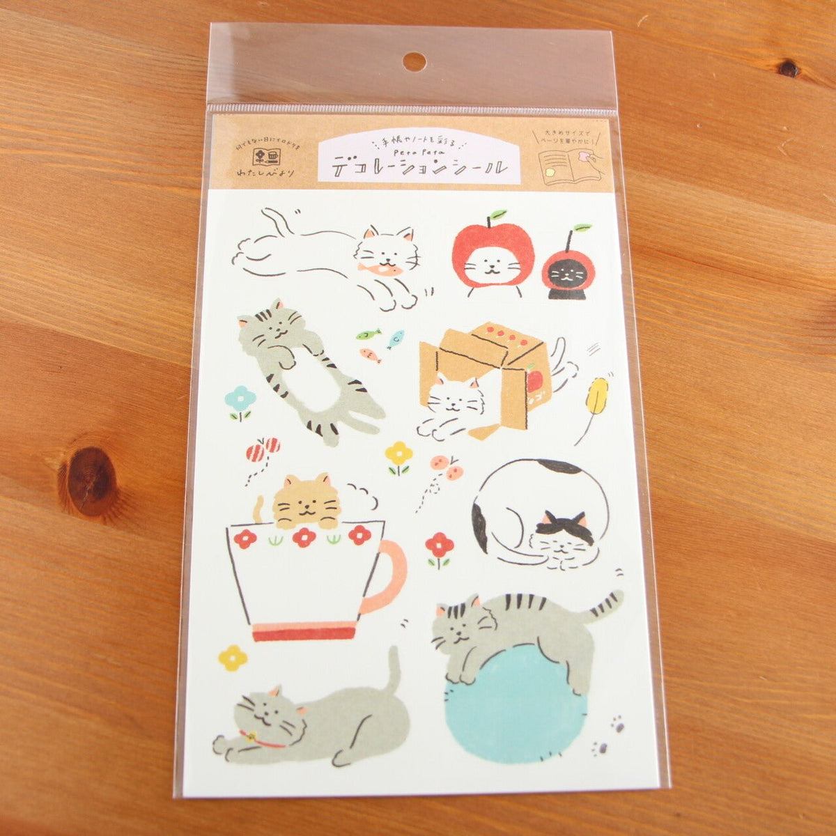Stickers - Watashi Biyori - Yuru Neko - K A M I - Stickers - Furukawa Shiko