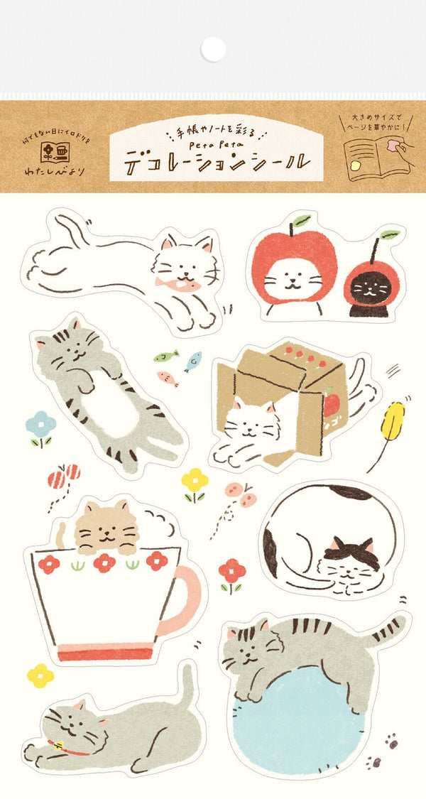 Stickers - Watashi Biyori - Yuru Neko - K A M I - Stickers - Furukawa Shiko