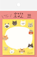 Sticky notes - Hitokoto Fusen - Cats and Mouse - K A M I - Sticky Notes - Furukawa Shiko