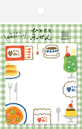 Sticky Notes - Hitokoto Fusen - Kissaten - K A M I - Sticky Notes - Furukawa Shiko