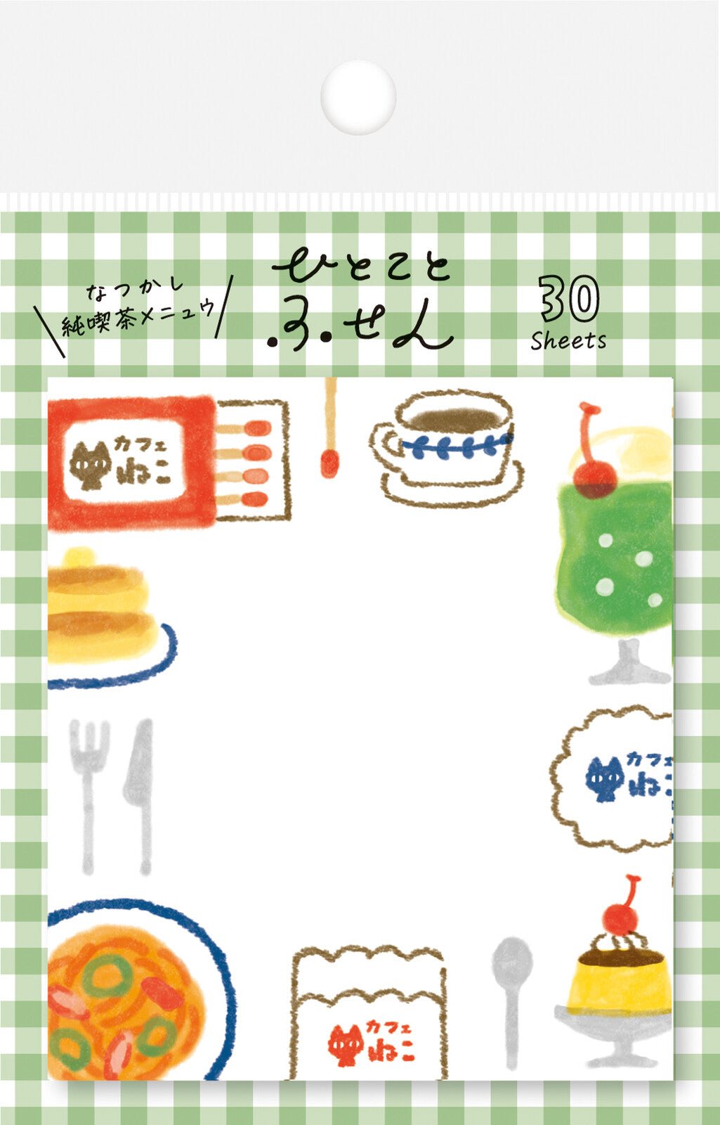 Sticky Notes - Hitokoto Fusen - Kissaten - K A M I - Sticky Notes - Furukawa Shiko