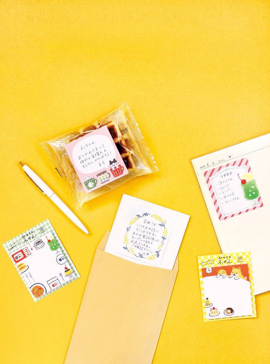 Sticky Notes - Hitokoto Fusen - Kissaten - K A M I - Sticky Notes - Furukawa Shiko